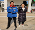 28fc0343bb67d8024829eb0e7a67087.png