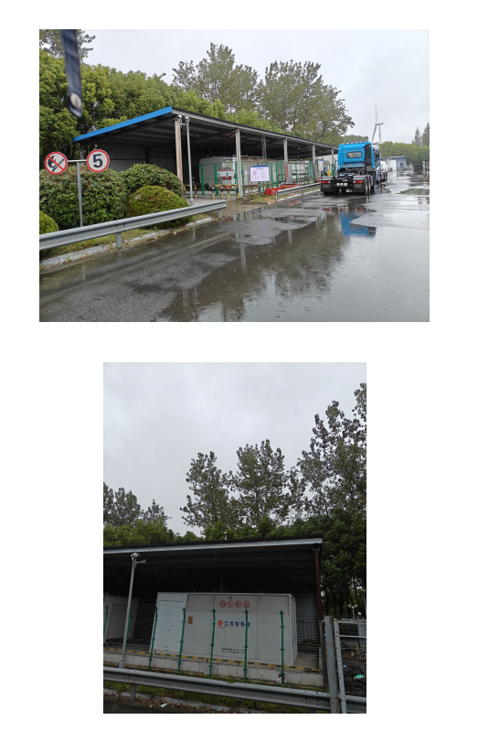 QQ_1762326797451.png