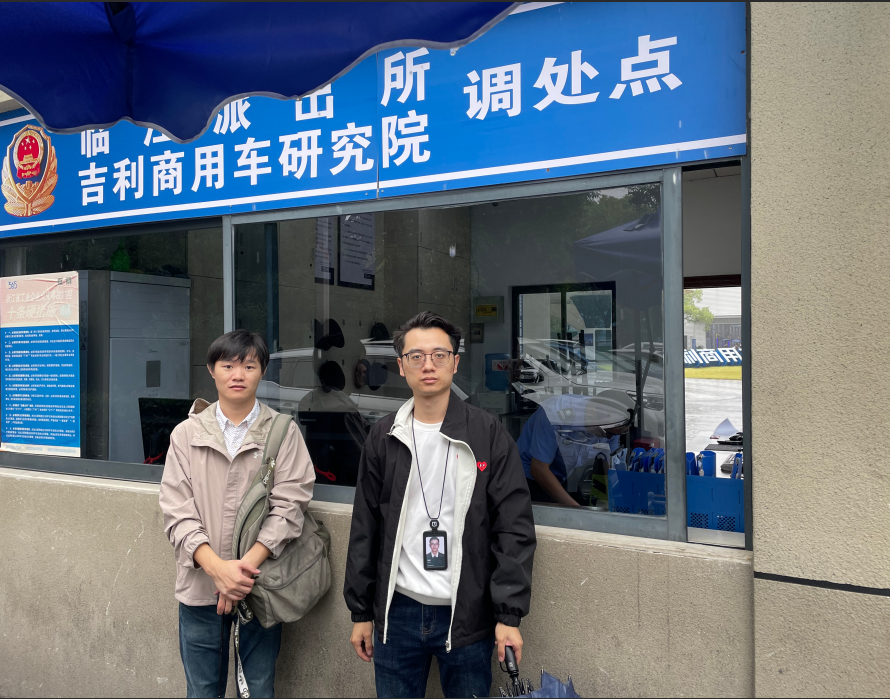 QQ_1762326783908.png
