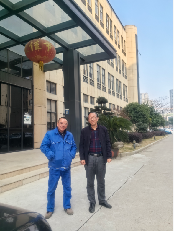 QQ_1762418358113.png