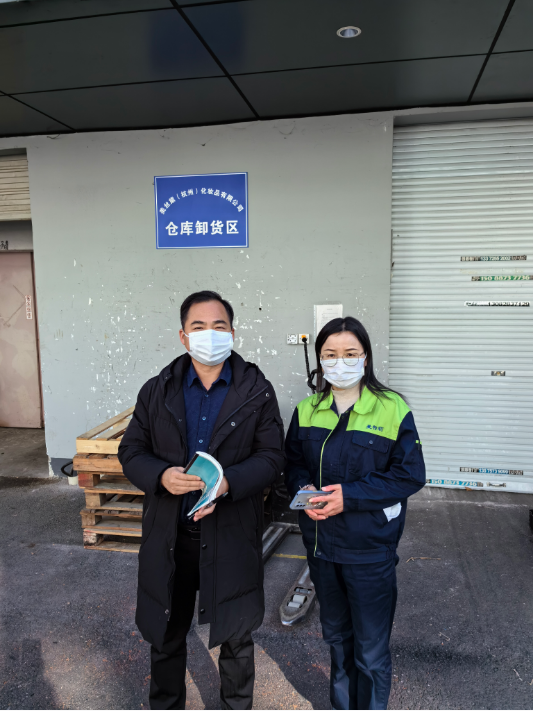 QQ_1762478334713.png