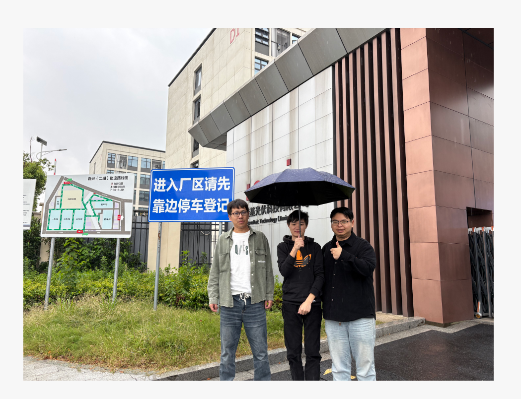 QQ_1762489897476.png