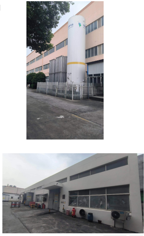 QQ_1762490374752.png