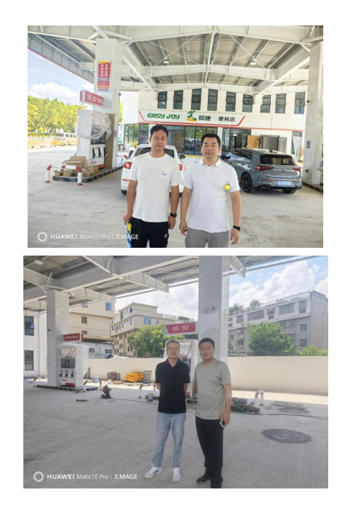QQ_1762501795647.png
