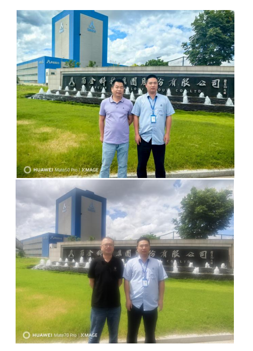 QQ_1762755427584.png