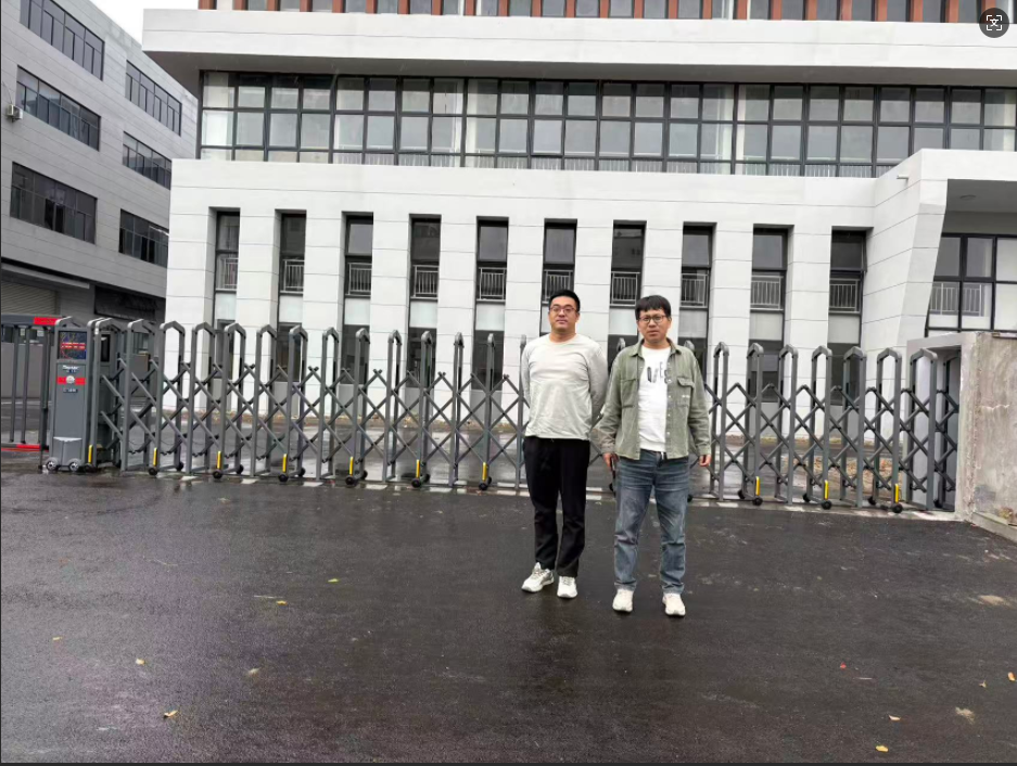 QQ_1762756308958.png