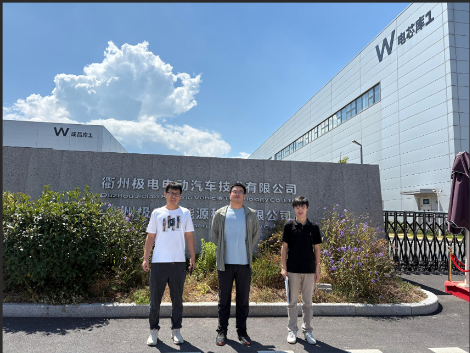 QQ_1762762159534.png