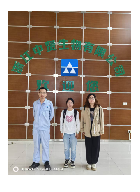 QQ_1763638959381.png