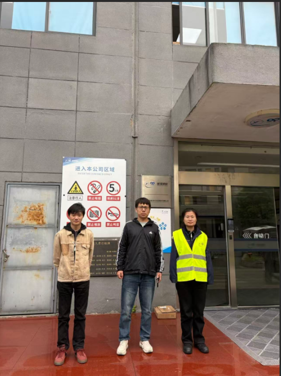 QQ_1763980362558.png
