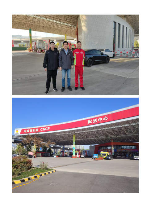 QQ_1763981519455.png