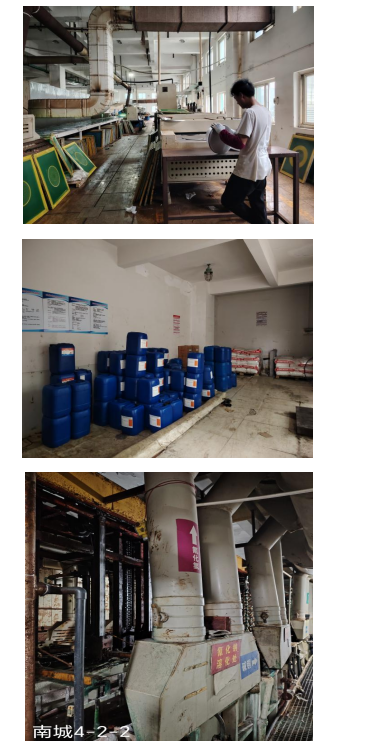 QQ_1764068648788.png