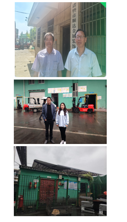 QQ_1764068919288.png