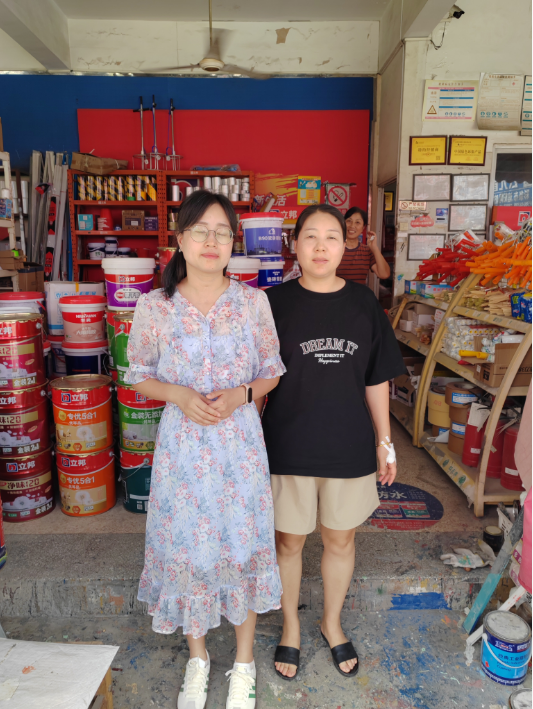 QQ_1764654862147.png