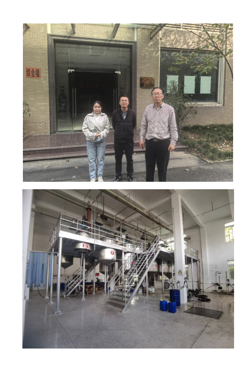 QQ_1764656153205.png