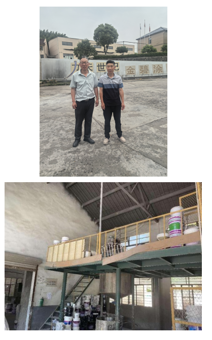 QQ_1764656443362.png