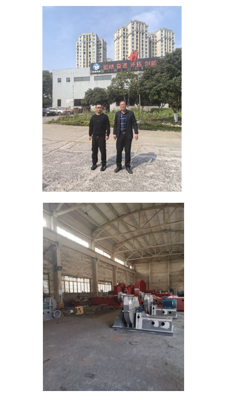 QQ_1764656708802.png