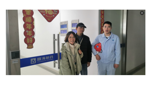 QQ_1764657043258.png