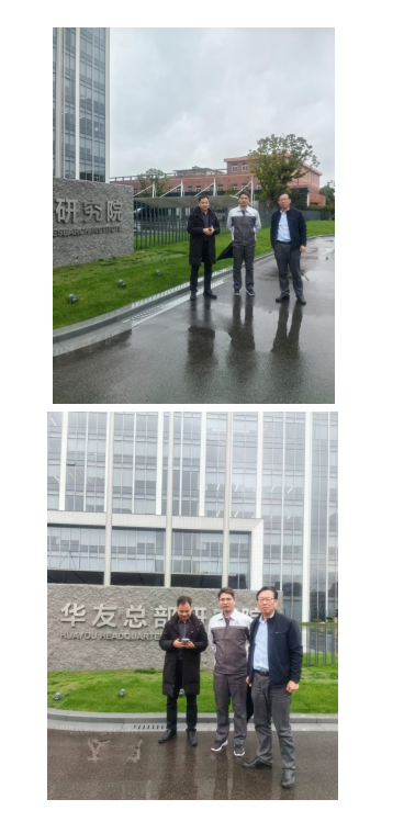 QQ_1764749398008.png