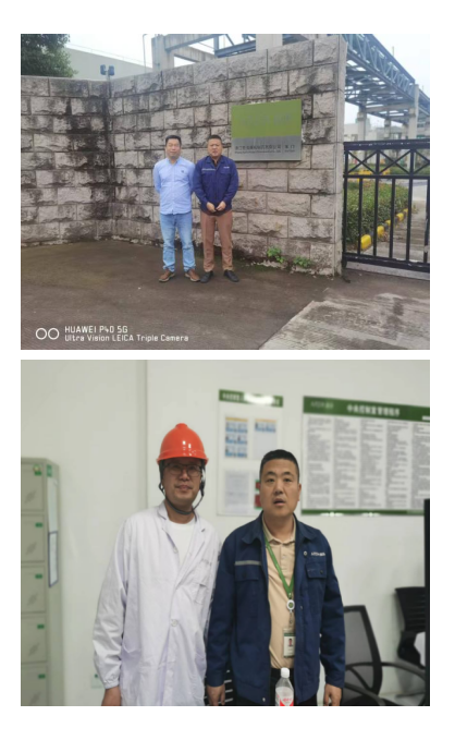 QQ_1764821162894.png