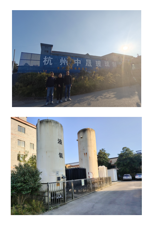 QQ_1764925487287.png