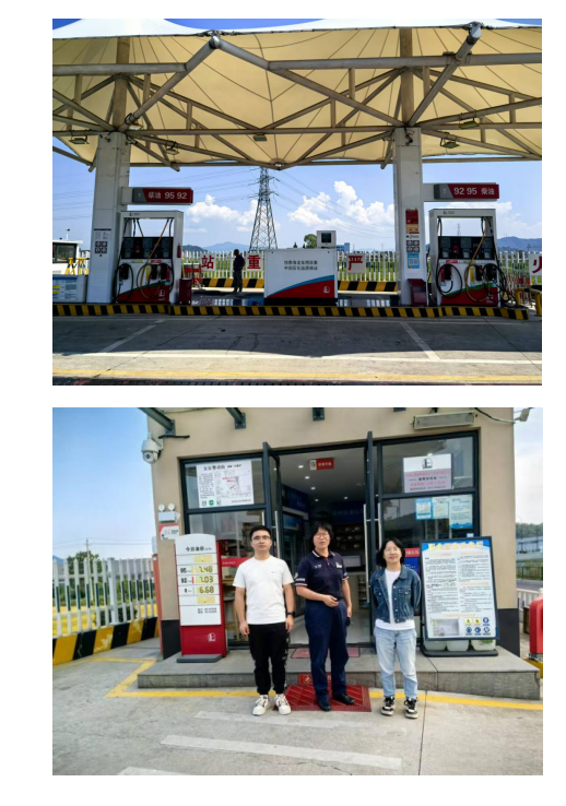 QQ_1765159462998.png