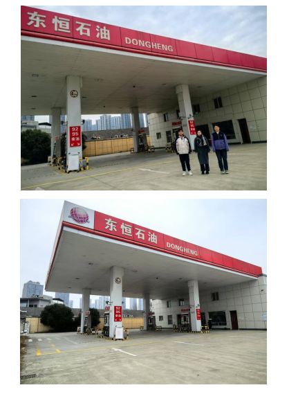 QQ_1765159614901.png