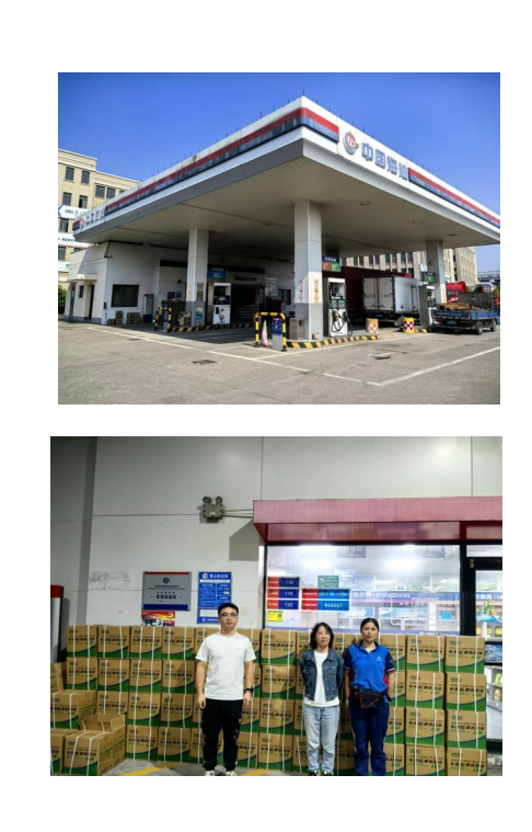 QQ_1765169011785.png