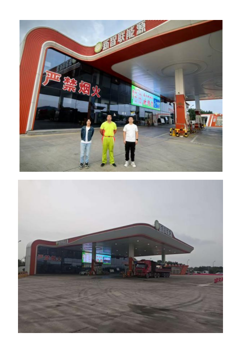 QQ_1765169164177.png