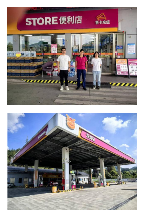 QQ_1765169386194.png