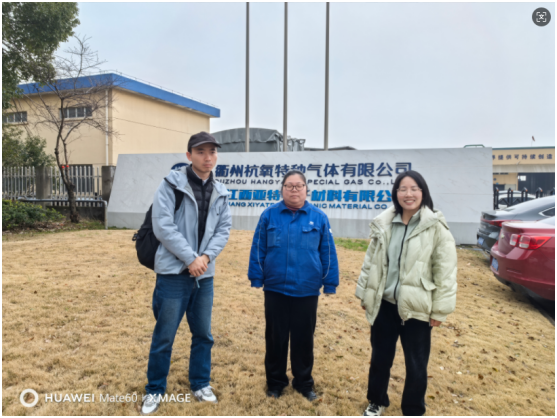 QQ_1765172886233.png