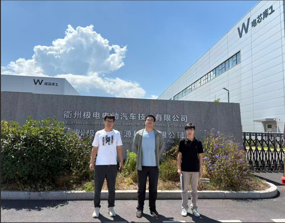 QQ_1765245028969.png