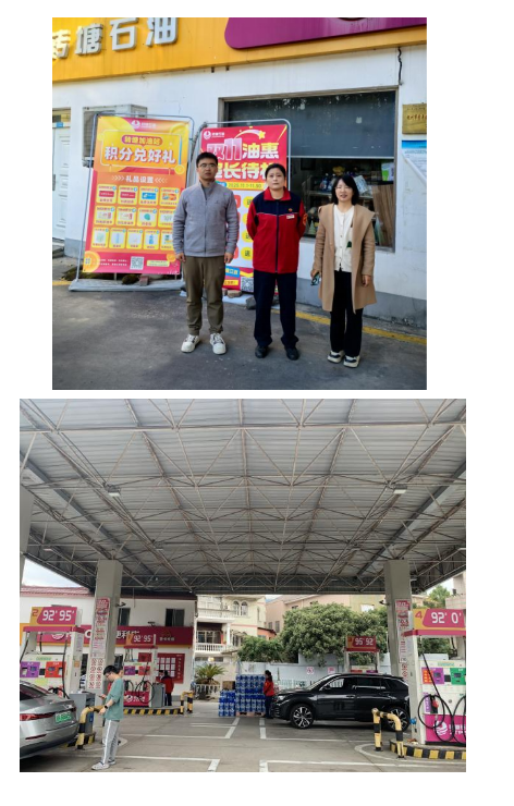 QQ_1765262365624.png