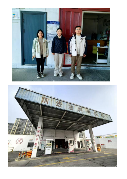 QQ_1765262548212.png