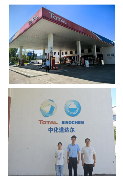 QQ_1765348821039.png