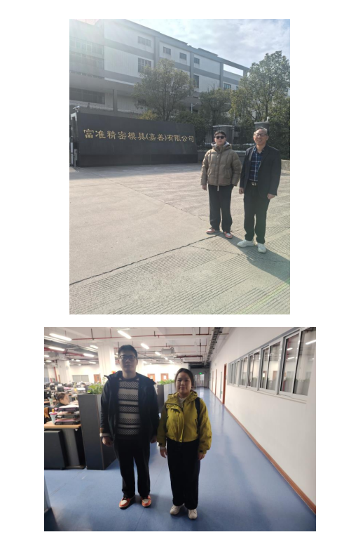 QQ_1765785255670.png