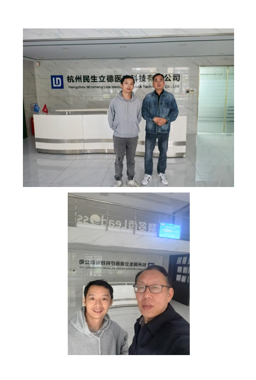 QQ_1765788324708.png