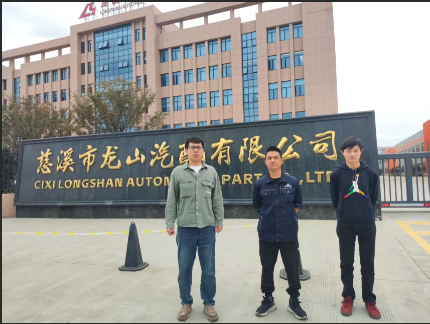 QQ_1765933975905.png