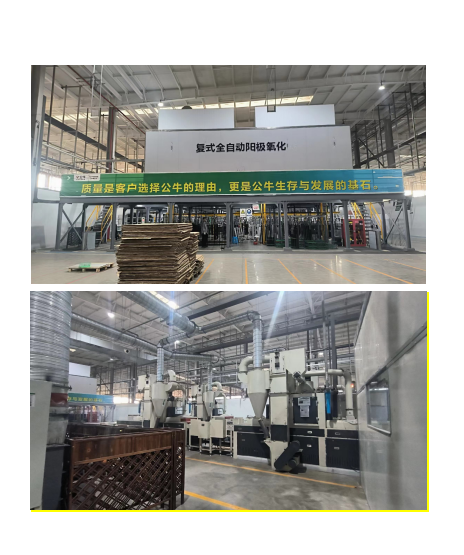 QQ_1765934400524.png