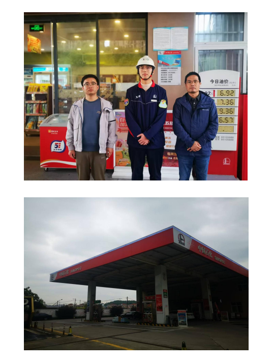 QQ_1766379402278.png