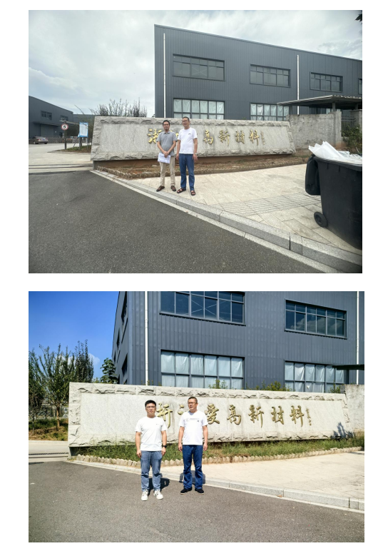 QQ_1766466735481.png