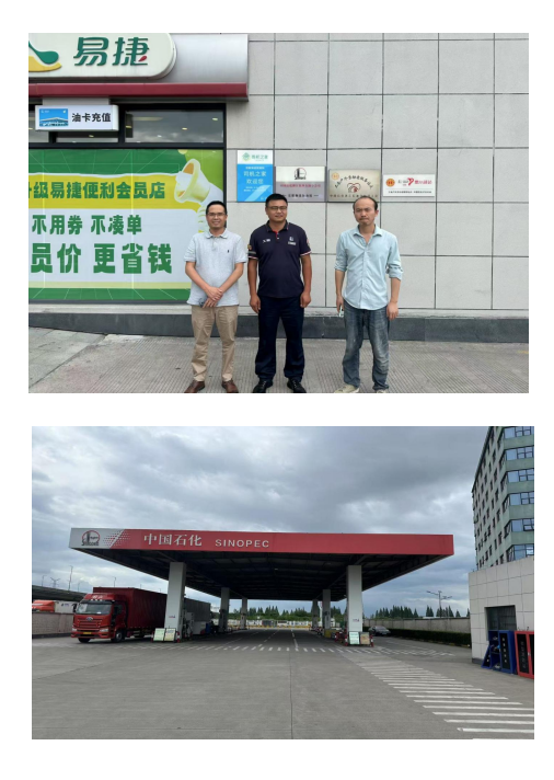 QQ_1766470229990.png