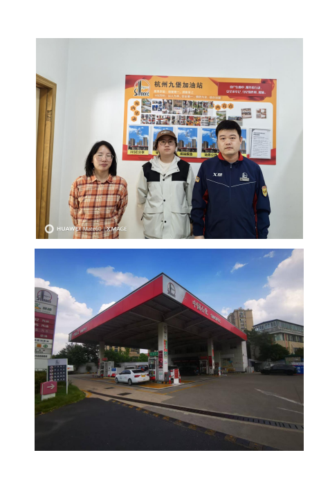 QQ_1766470429851.png