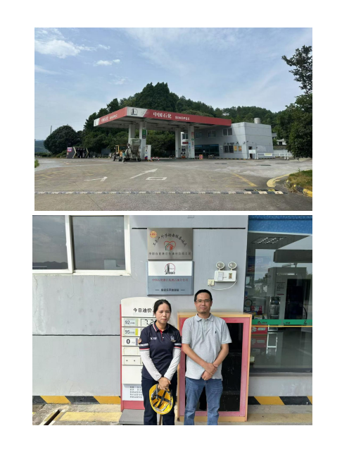 QQ_1766470835420.png