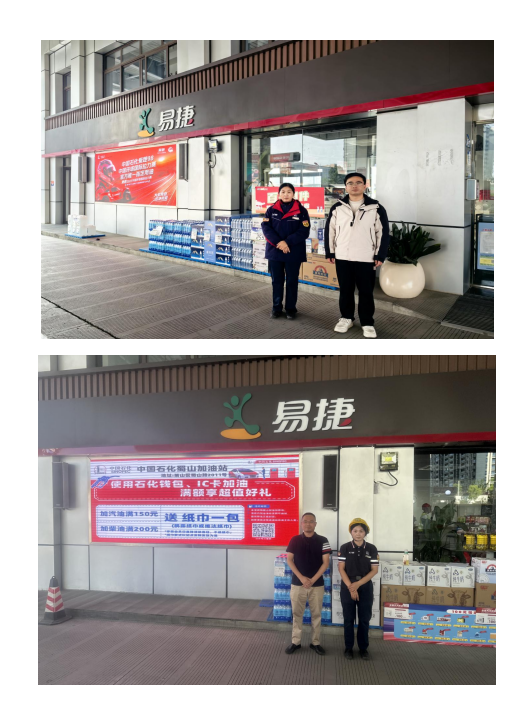 QQ_1766476157776.png