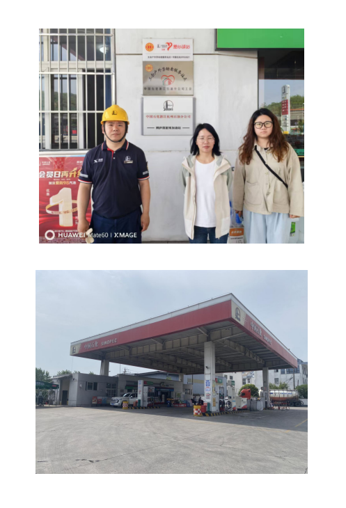 QQ_1766975826767.png
