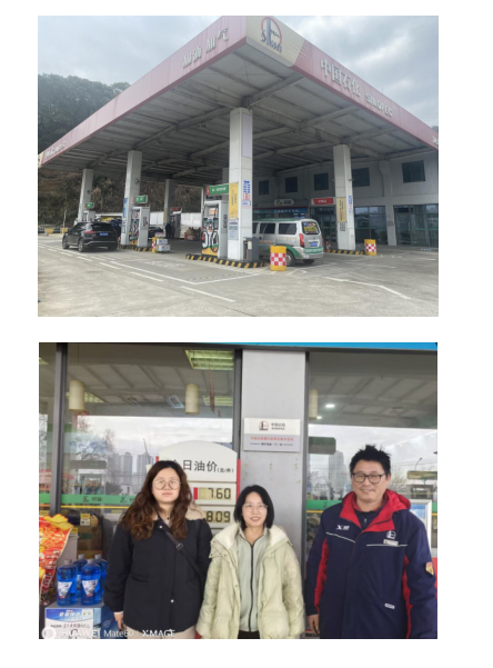 QQ_1766976338165.png