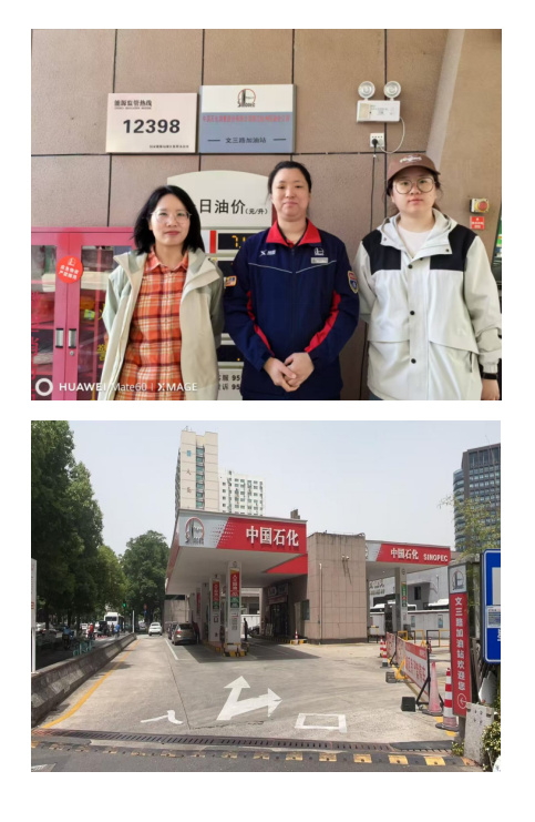 QQ_1766976513635.png