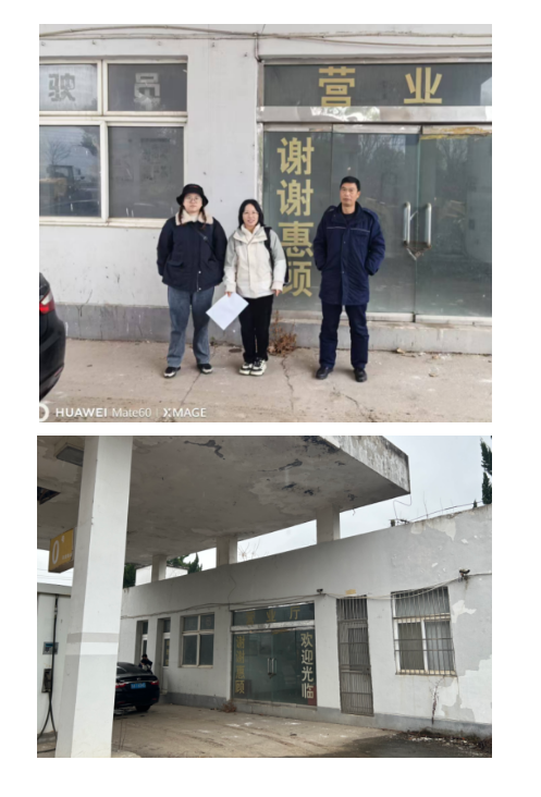 QQ_1766976971426.png