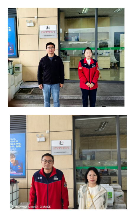 QQ_1766977392304.png