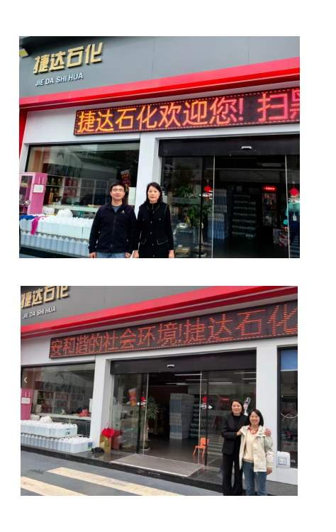 QQ_1766985860681.png